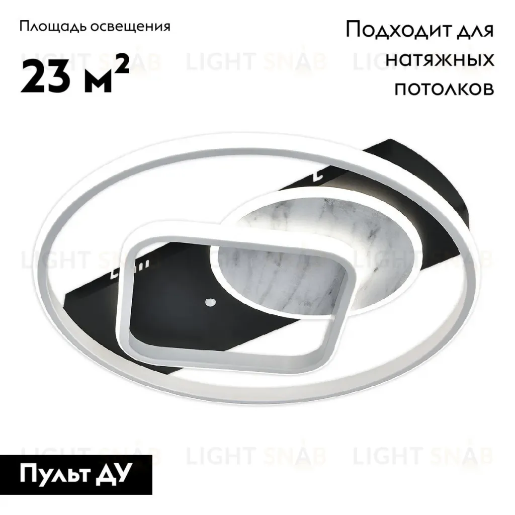 Потолочная люстра Escada Nebula 10292/3LED 10292/3LED