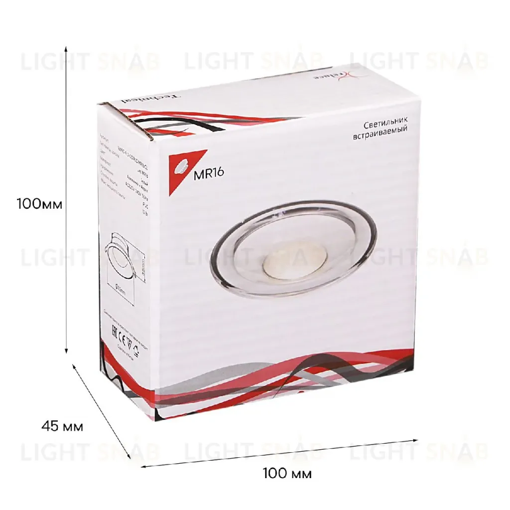 Встраиваемый светильник Reluce 16090-9.0-001RLD MR16 CL 16090-9.0-001RLD MR16 CL