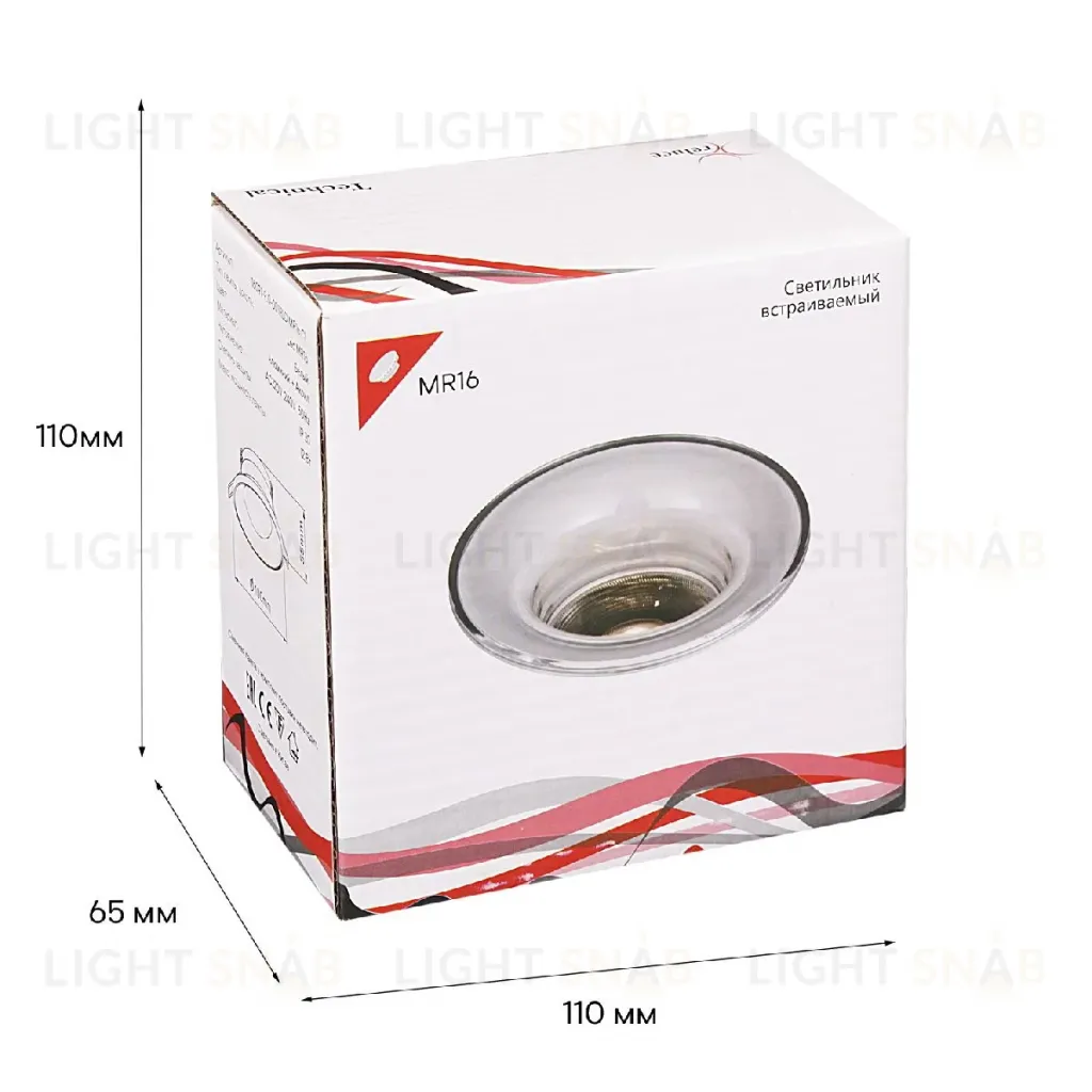 Встраиваемый светильник Reluce 16091-9.0-001RLD MR16 CL 16091-9.0-001RLD MR16 CL