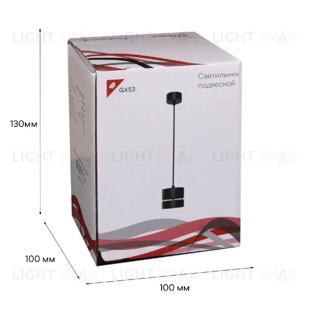 Подвесной светильник Reluce 53017-0.9-001MN GX53 BK 53017-0.9-001MN GX53 BK