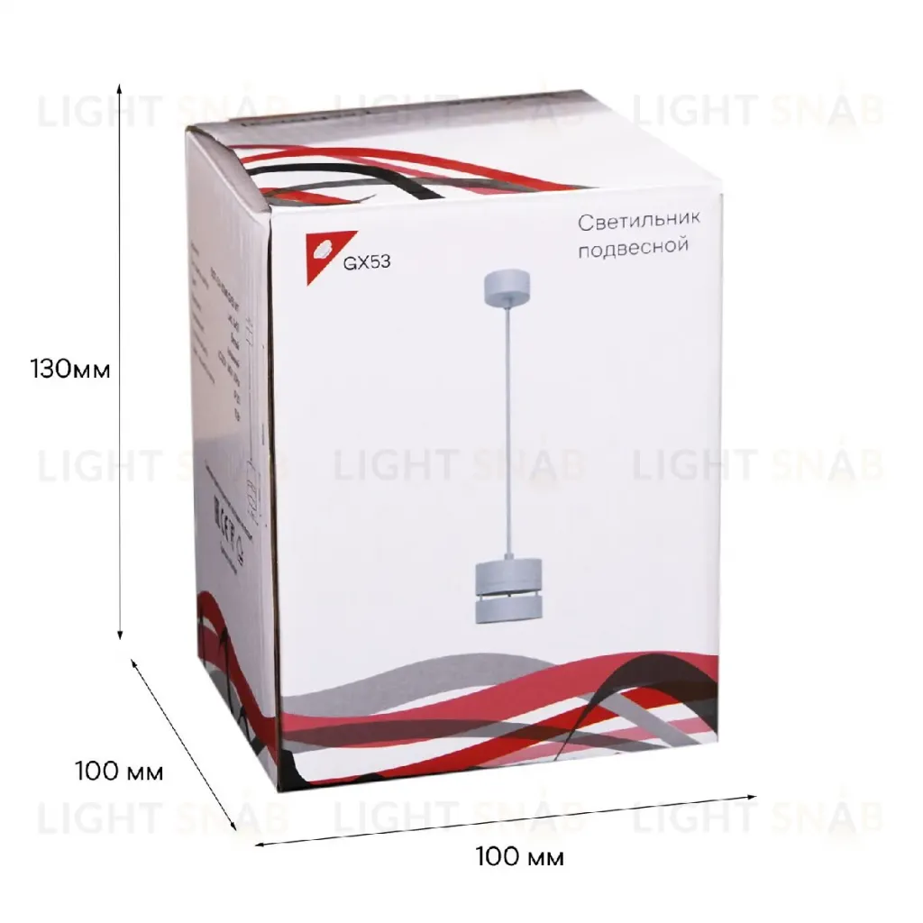 Подвесной светильник Reluce 53017-0.9-001MN GX53 WT 53017-0.9-001MN GX53 WT
