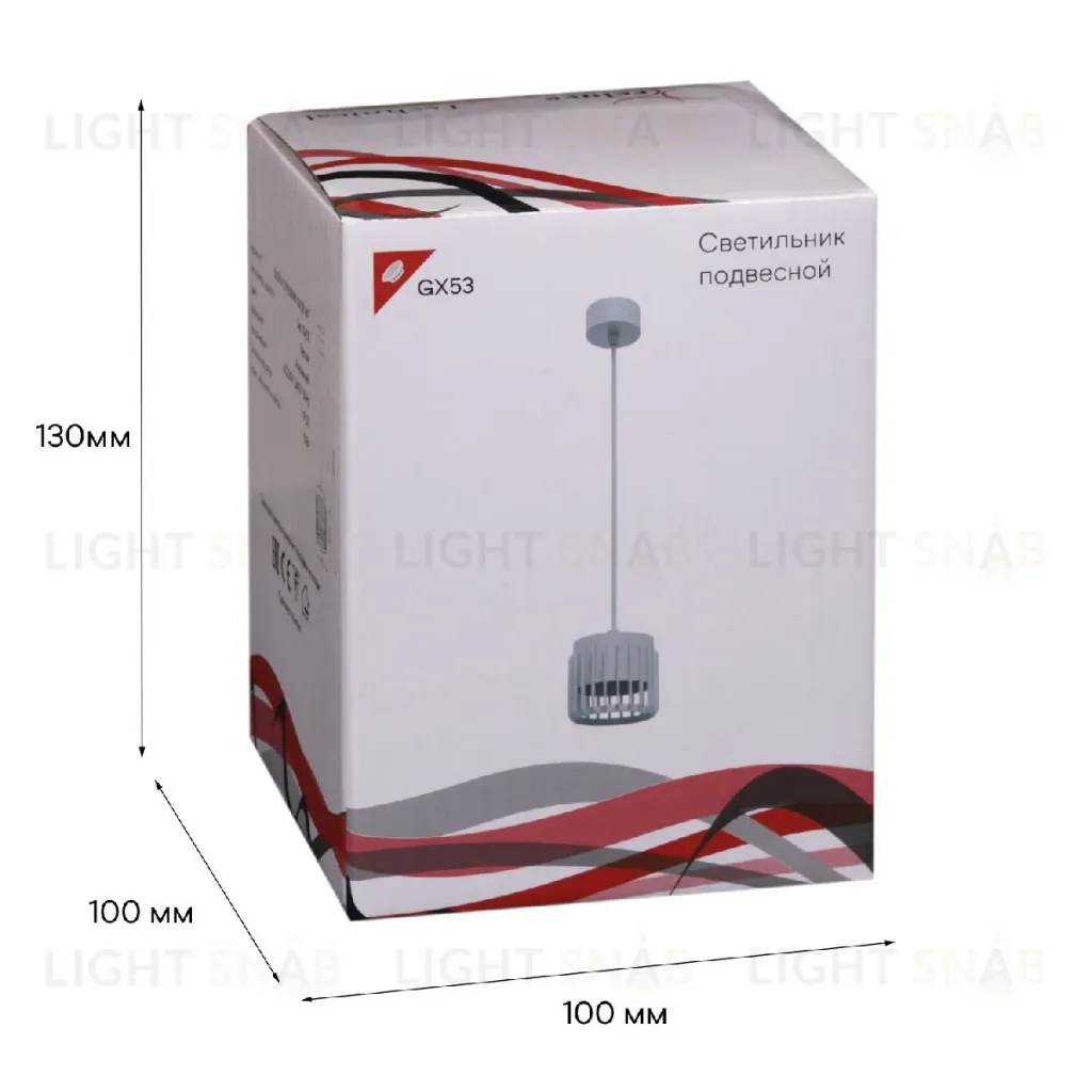 Подвесной светильник Reluce 53018-0.9-001MN GX53 WT 53018-0.9-001MN GX53 WT