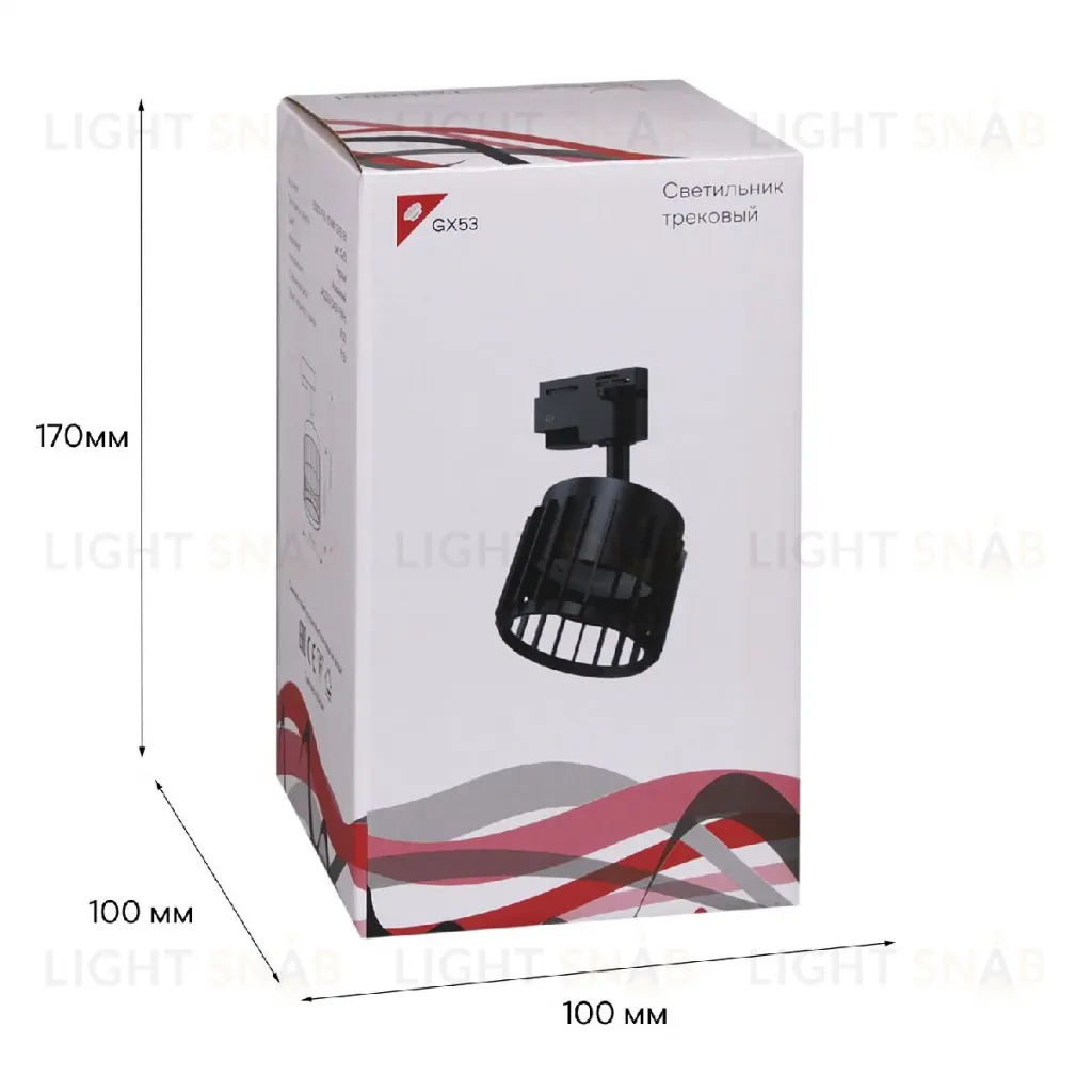 Трековый однофазный светильник Reluce 53018-9.3-001MN GX53 BK 53018-9.3-001MN GX53 BK