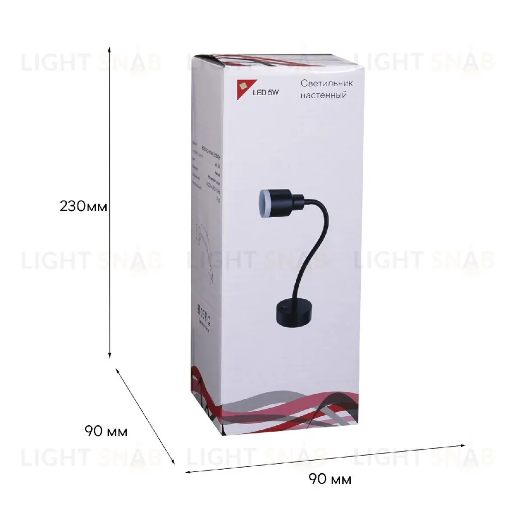 Гибкое бра Reluce 86202-9.2-001MN LED5W BK 86202-9.2-001MN LED5W BK