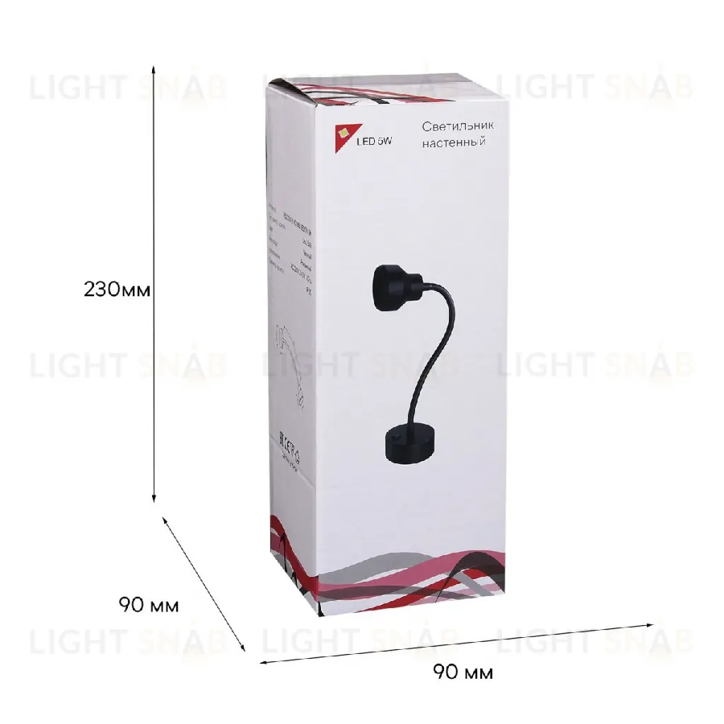 Гибкое бра Reluce 86203-9.2-001MN LED5W BK 86203-9.2-001MN LED5W BK