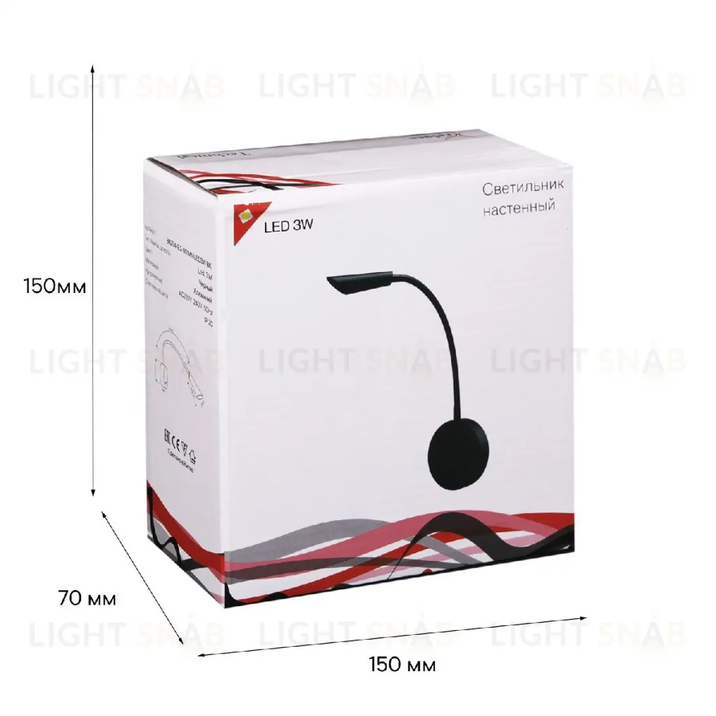 Гибкое бра Reluce 86204-9.2-001MN LED5W BK 86204-9.2-001MN LED5W BK