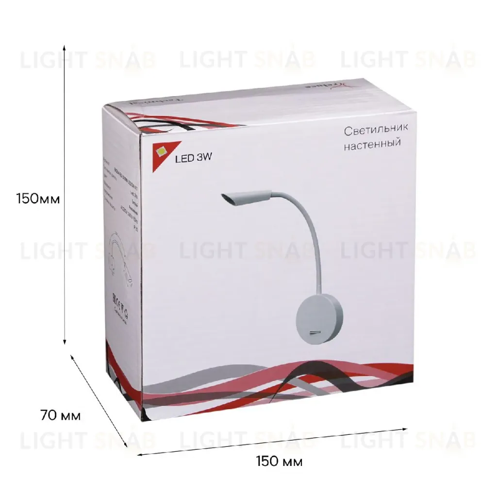 Гибкое бра Reluce 86204-9.2-001MN LED5W WT 86204-9.2-001MN LED5W WT