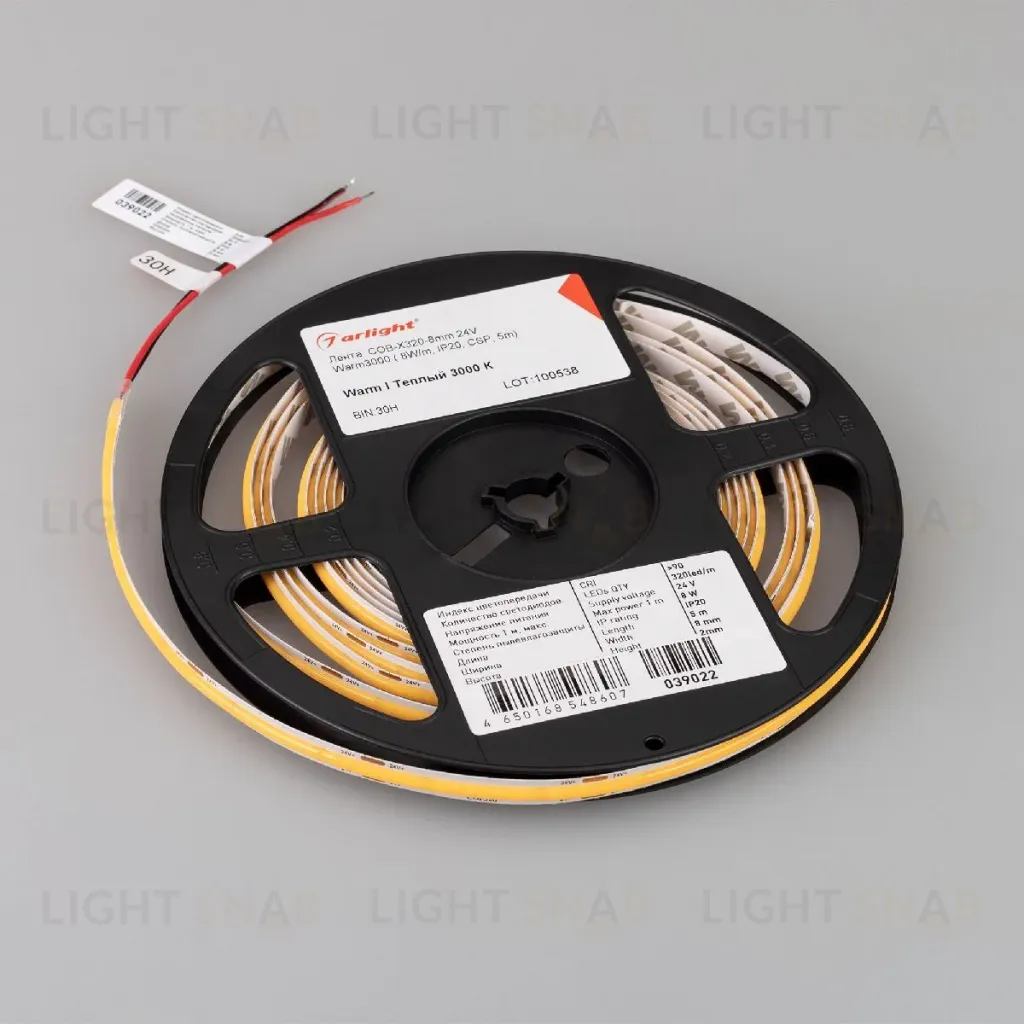 Светодиодная лента Arlight COB-X320-8mm 24V Warm3000 (8 W/m, IP20, 5m) 039022(1) 039022(1)