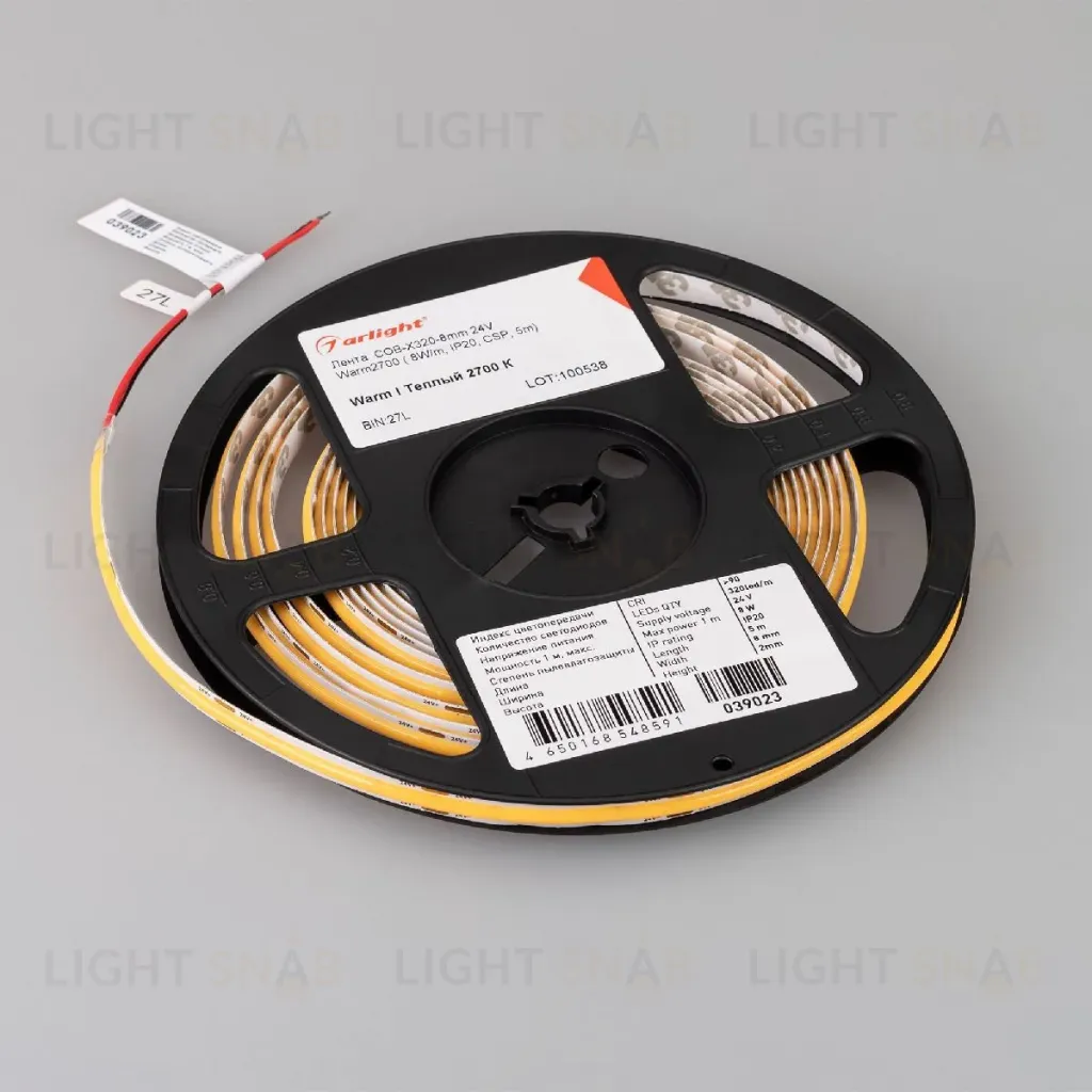 Светодиодная лента Arlight COB-X320-8mm 24V Warm2700 (8 W/m, IP20, 5m) 039023(1) 039023(1)