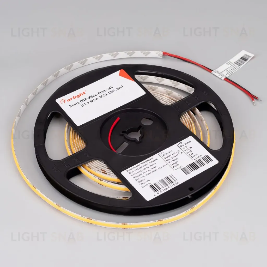 Светодиодная лента Arlight COB-X544-8mm 24V White6000 (11.5 W/m, IP20, 5m) 031902(3) 031902(3)