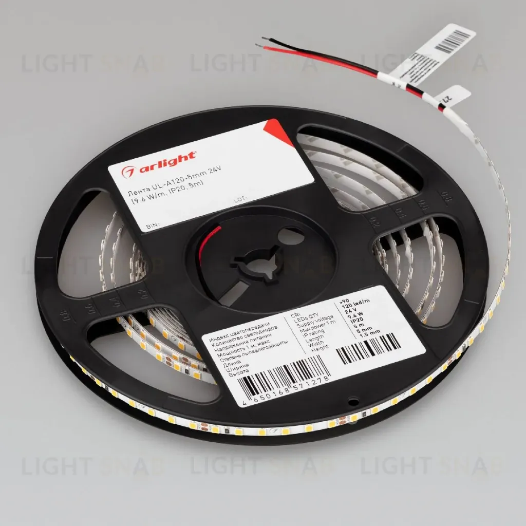 Светодиодная лента Arlight UL-A120-5mm 24V Warm3500 (9.6 W/m, IP20, 5m) 050586 050586