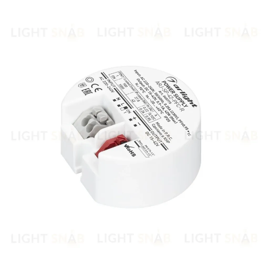 Блок питания Arlight ARJ-SP-42-PFC-R (42W, 15-42V, 0.9-1A) 048775 048775