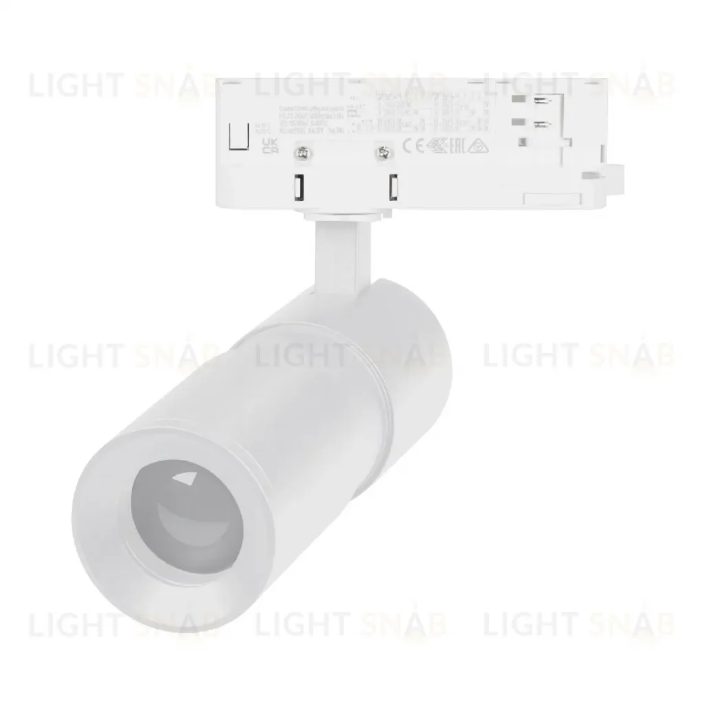 Трековый трехфазный светильник Arlight LGD-ARTEMIS-TRACK-4TR-R55-12W Warm3000 048322 048322