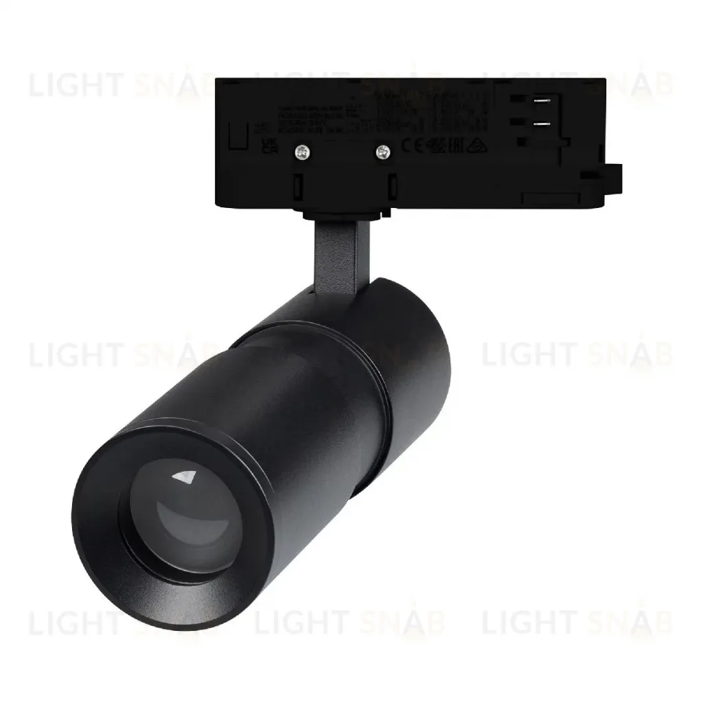 Трековый трехфазный светильник Arlight LGD-ARTEMIS-TRACK-4TR-R55-12W Warm3000 048326 048326