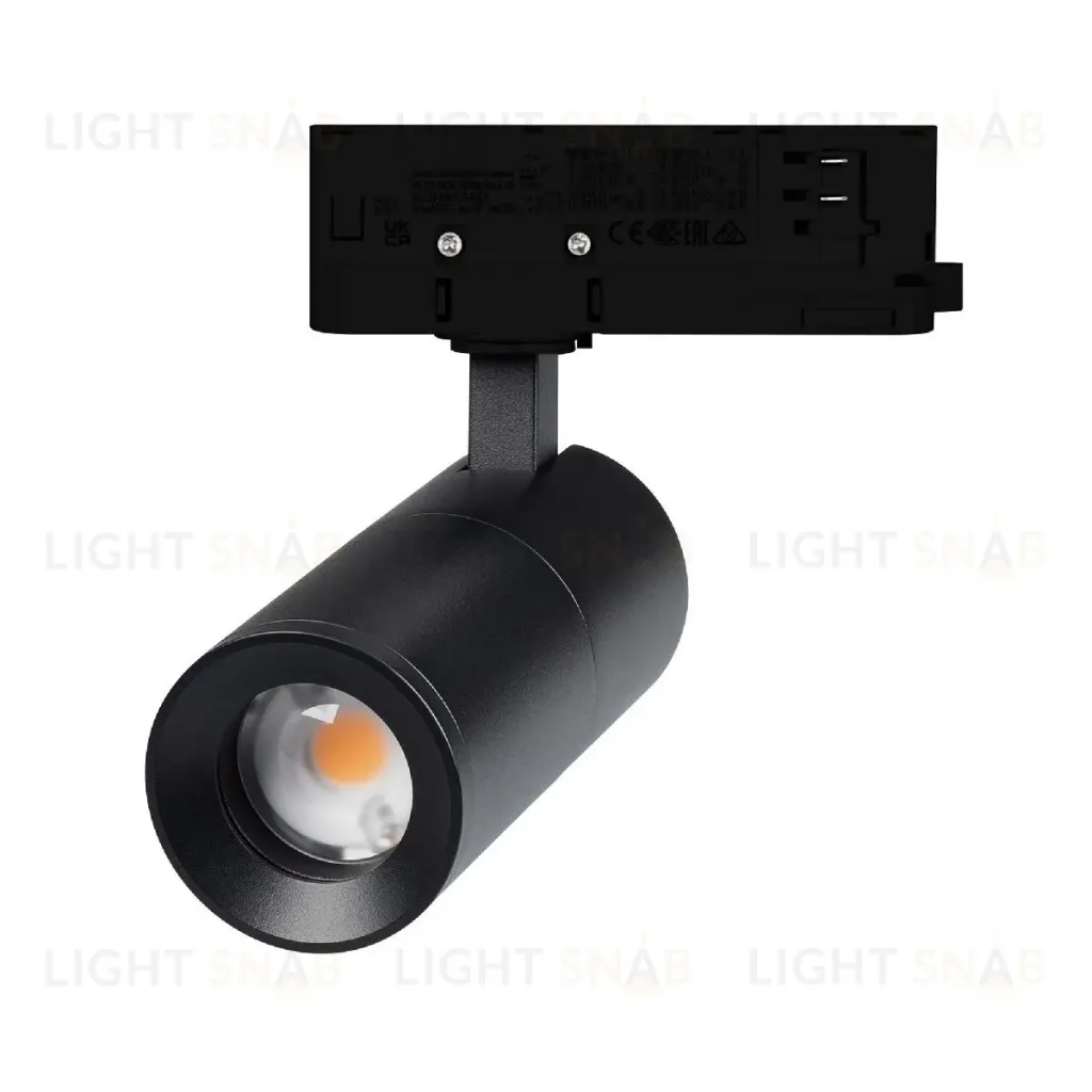 Трековый трехфазный светильник Arlight LGD-ARTEMIS-TRACK-4TR-R55-12W Warm3000 048326 048326
