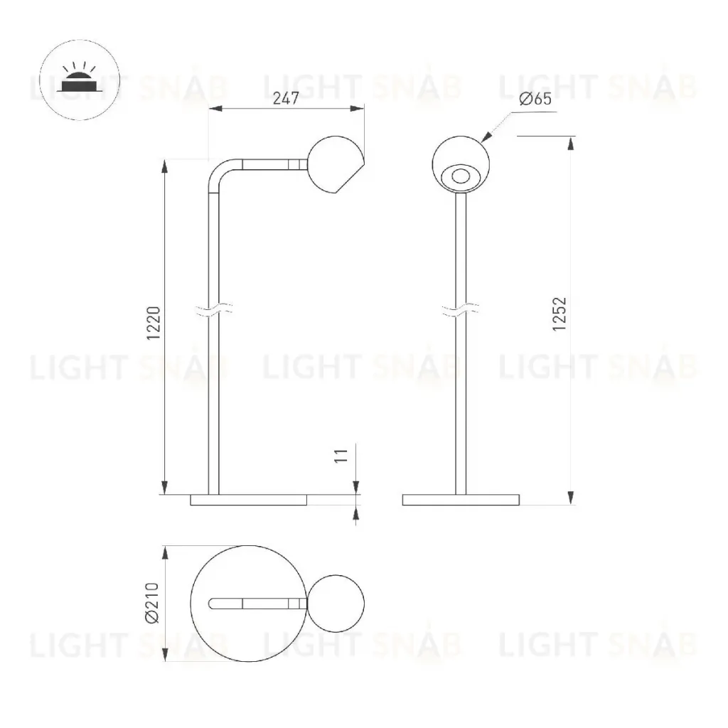 Торшер Arlight SP-OTTORI-FLOOR-6W Warm3000 048166 048166