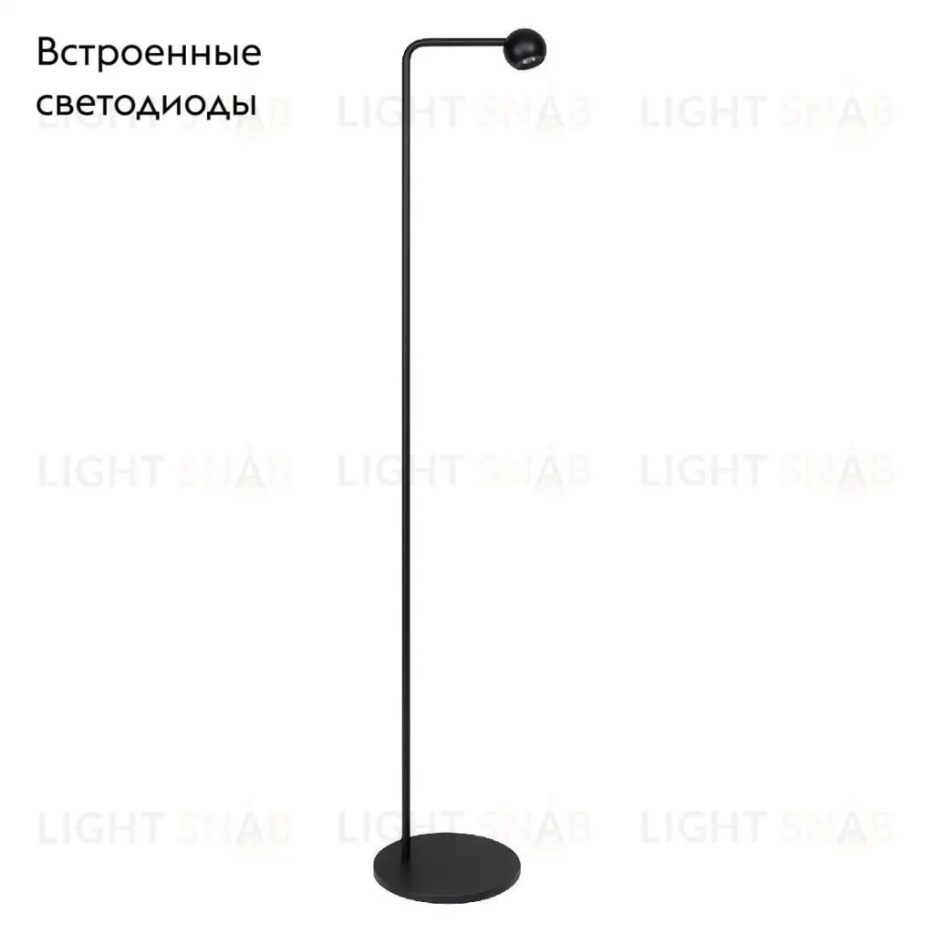 Торшер Arlight SP-OTTORI-FLOOR-6W Warm3000 048166 048166
