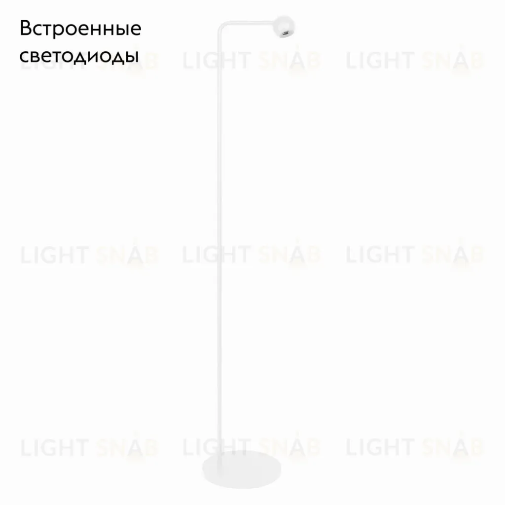 Торшер Arlight SP-OTTORI-FLOOR-6W Warm3000 051029 051029