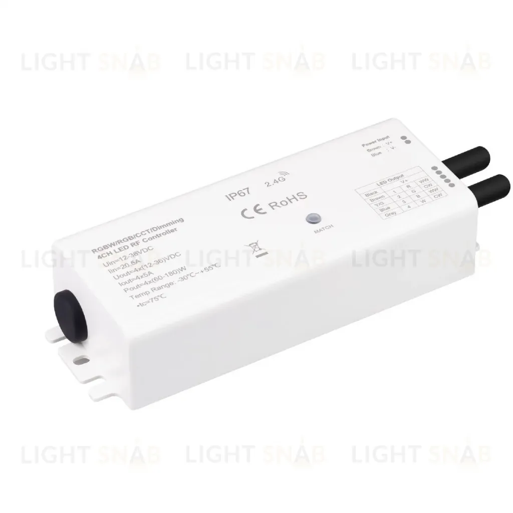 Диммер Arlight SMART-PWM-104-72-SH-WP-SUF (12-36V, 4x5A, IP67, 2.4G) 046519 046519
