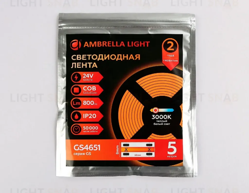 Светодиодная лента Ambrella Light Illumination 24В COB 10Вт/м 3000K 5м IP20 GS4651 GS4651