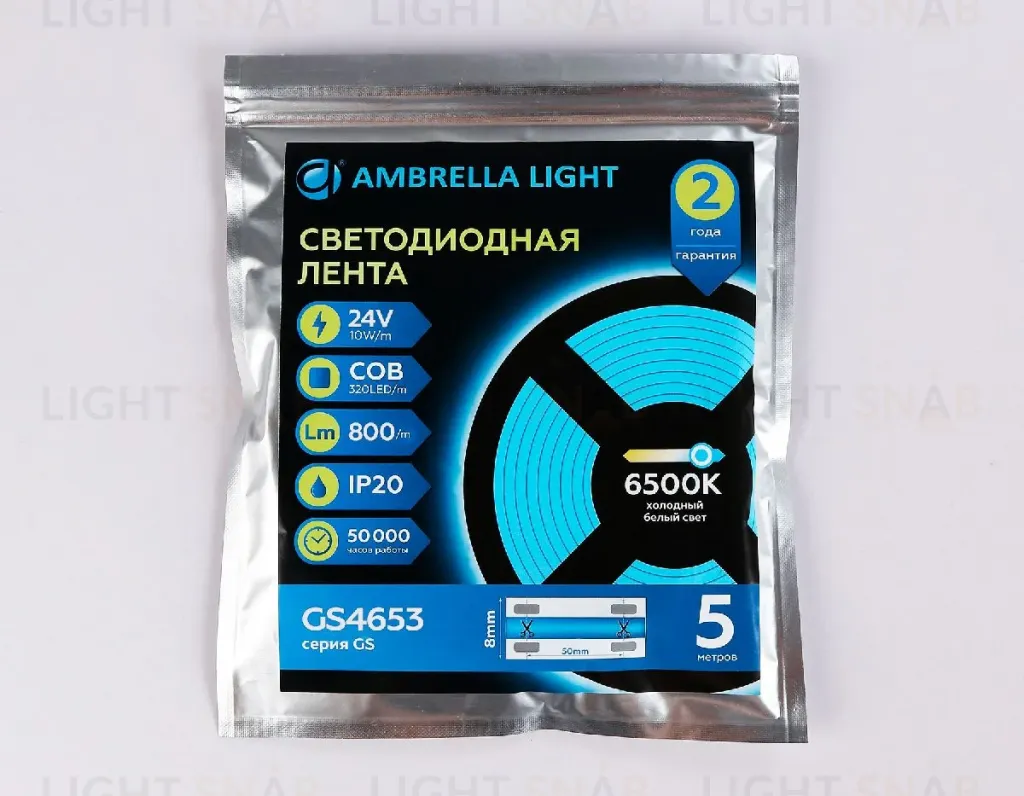 Светодиодная лента Ambrella Light Illumination 24В COB 10Вт/м 6500K 5м IP20 GS4653 GS4653