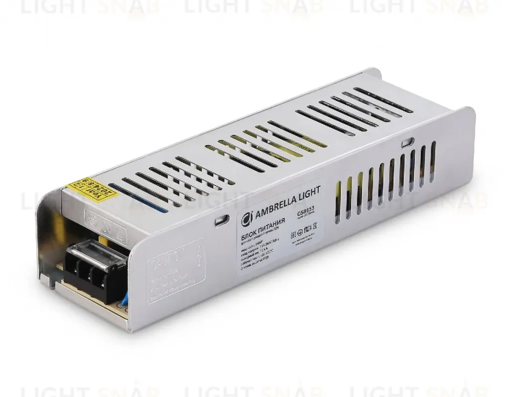 Блок питания с EMC для светодиодной ленты Ambrella Light Illumination 150Вт DC12В 12,5A IP20 GS8653 GS8653