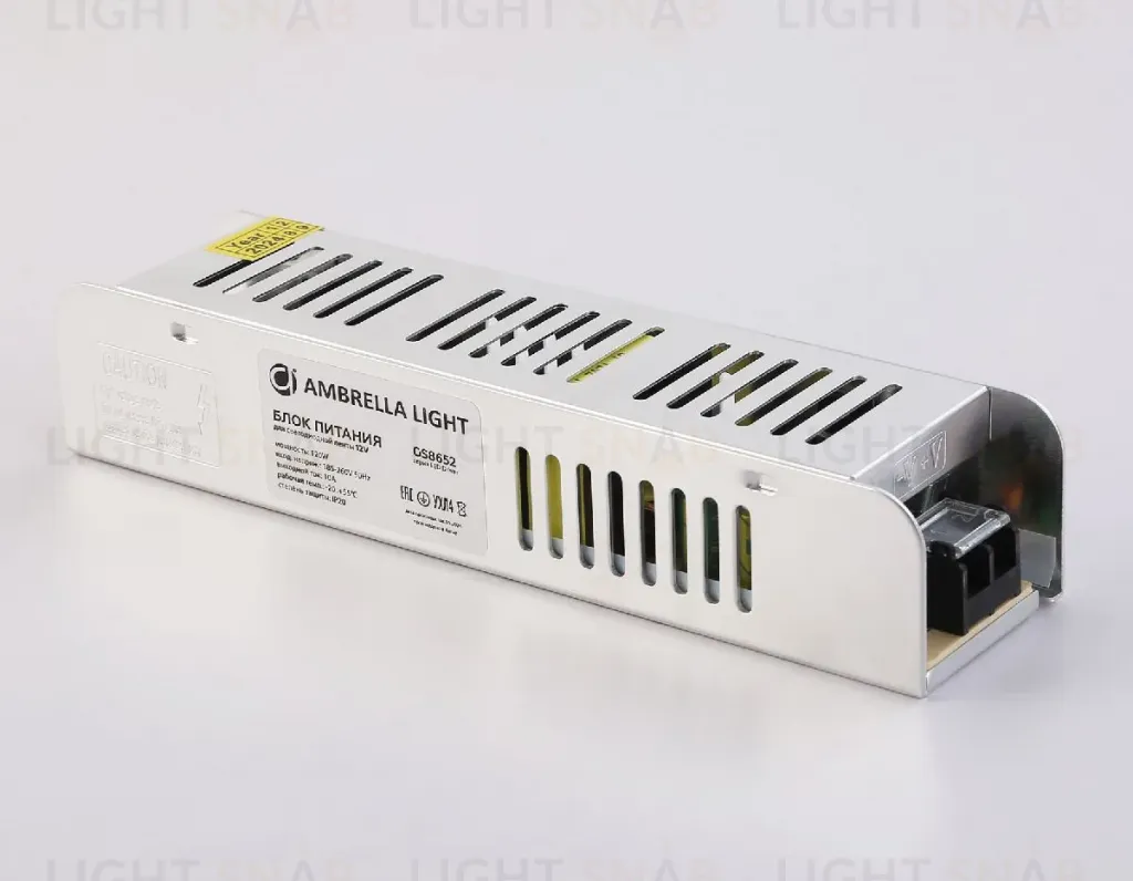Блок питания с EMC для светодиодной ленты Ambrella Light Illumination 120Вт DC12В 10A IP20 GS8652 GS8652