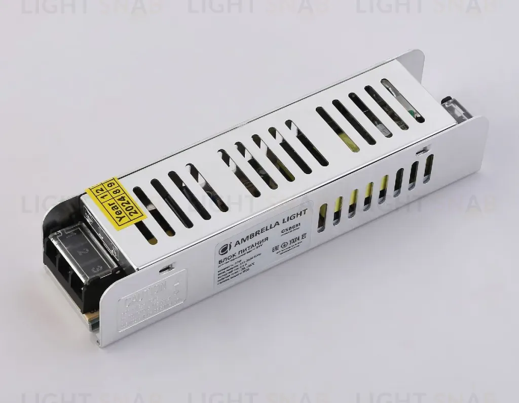 Блок питания с EMC для светодиодной ленты Ambrella Light Illumination 60Вт DC24В 2,5A IP20 GS8681 GS8681