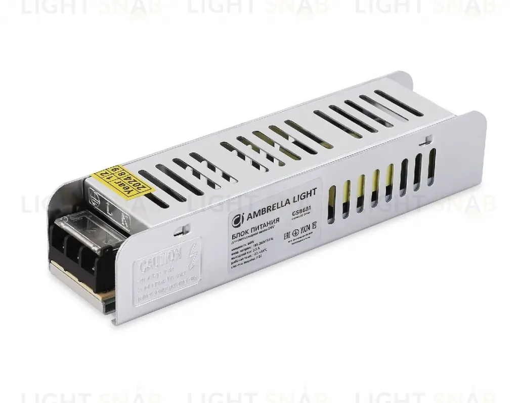 Блок питания с EMC для светодиодной ленты Ambrella Light Illumination 60Вт DC24В 2,5A IP20 GS8681 GS8681