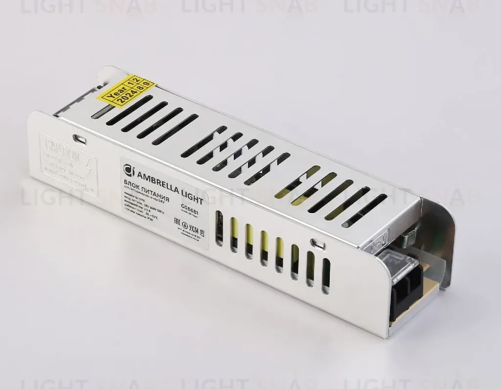 Блок питания с EMC для светодиодной ленты Ambrella Light Illumination 60Вт DC24В 2,5A IP20 GS8681 GS8681