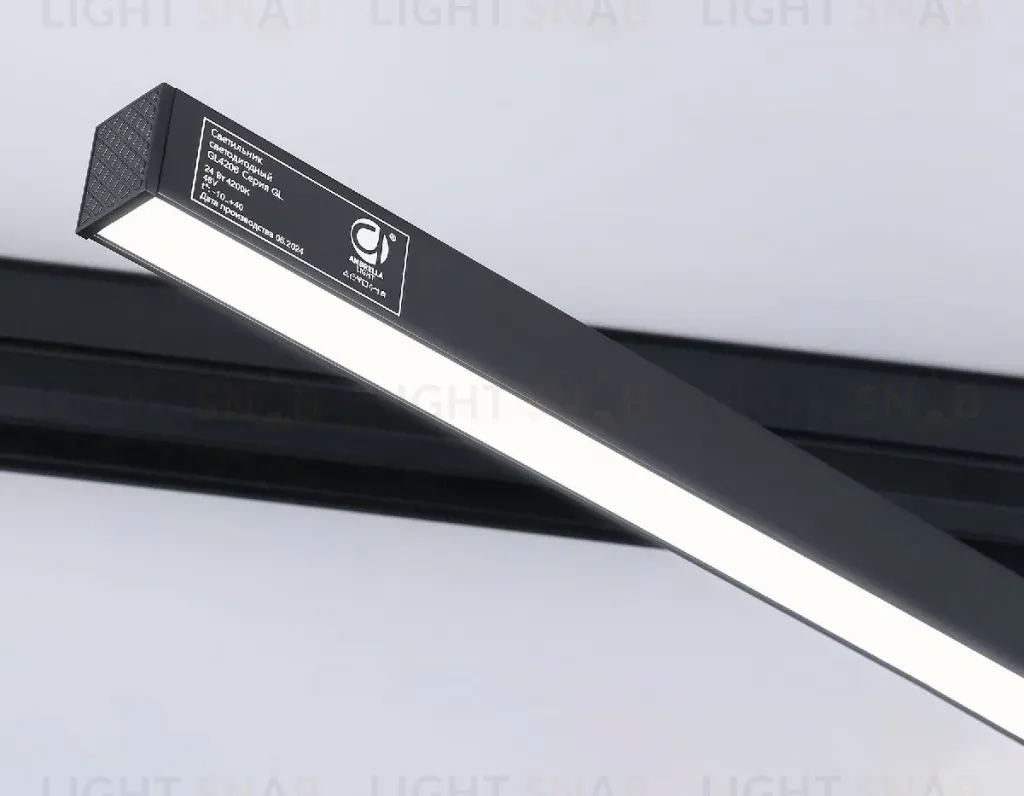Трековый магнитный светильник Ambrella Light Magnetic GL4206 GL4206
