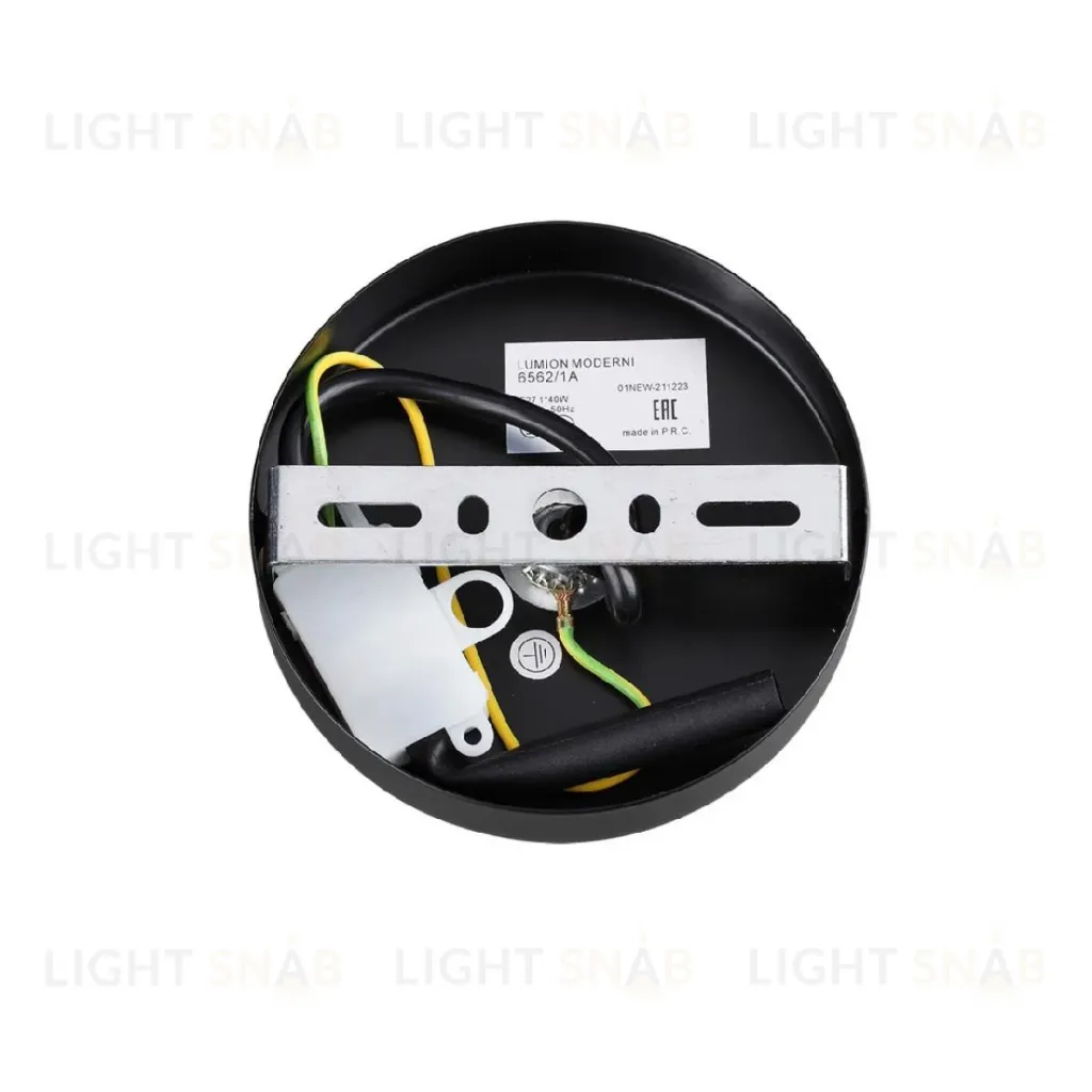 Подвесной светильник Lumion Ice 6562/1A 6562/1A