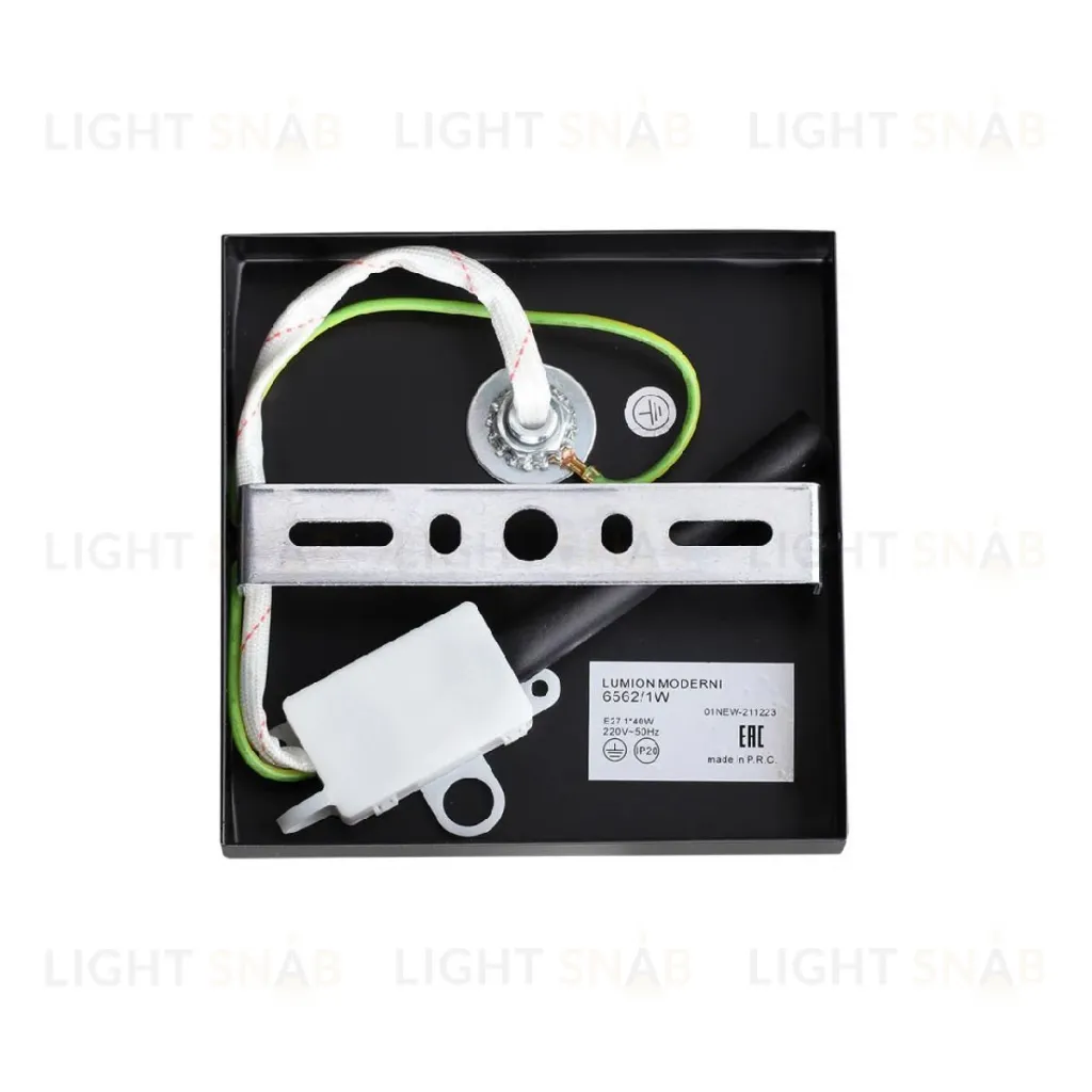 Бра Lumion Ice 6562/1W 6562/1W