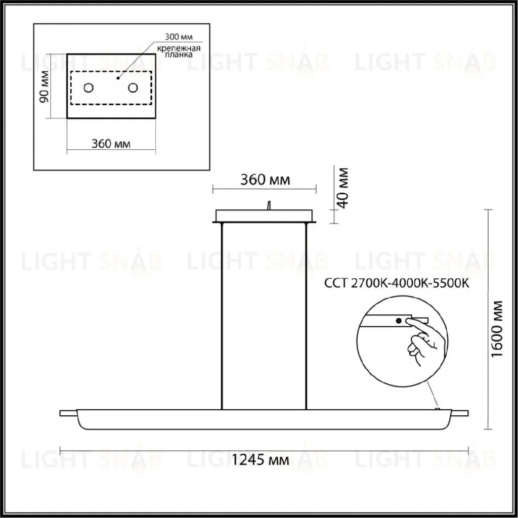 Линейный светильник Odeon Light Punto 7018/40LA 7018/40LA
