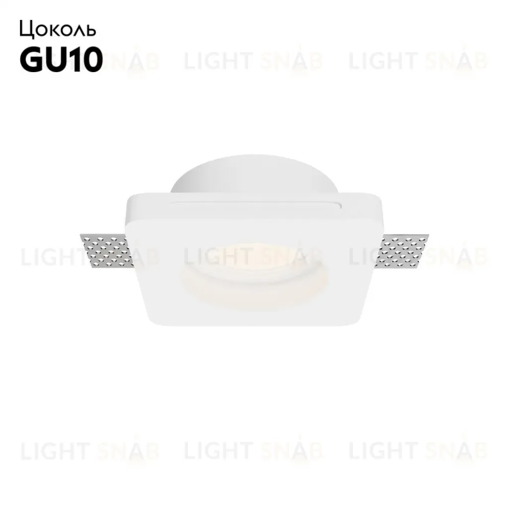 Встраиваемый светильник Maytoni Gyps Modern DL002-GU10-01-W DL002-GU10-01-W
