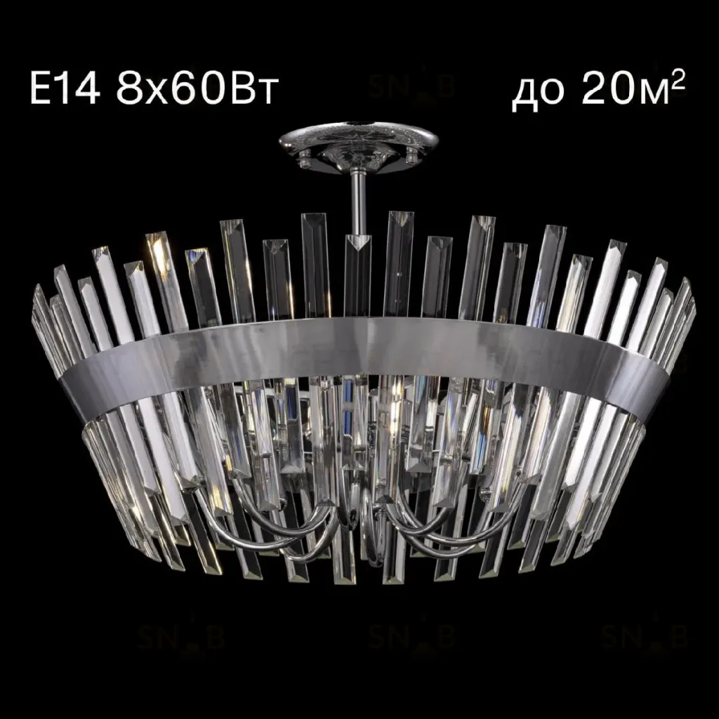 Люстра на штанге Citilux Вестерос CL307180 CL307180