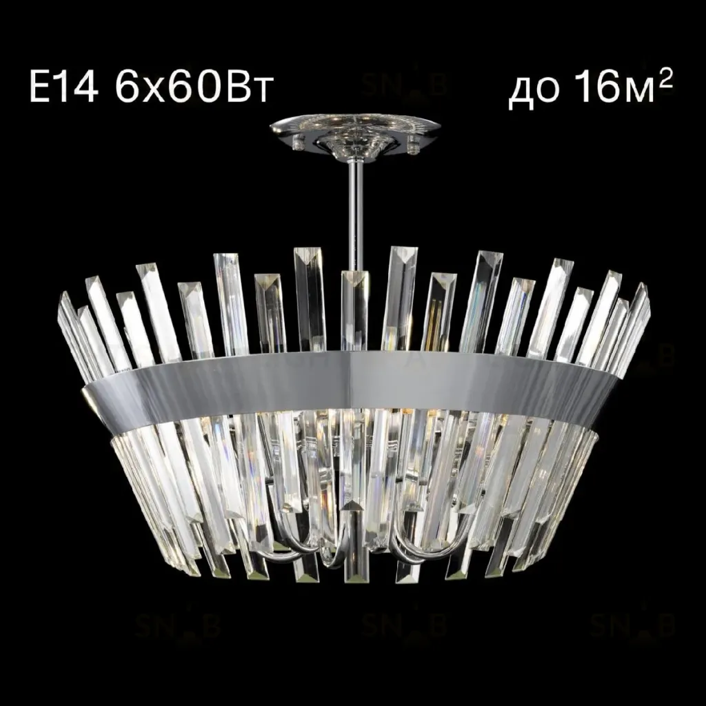 Люстра на штанге Citilux Вестерос CL307160 CL307160