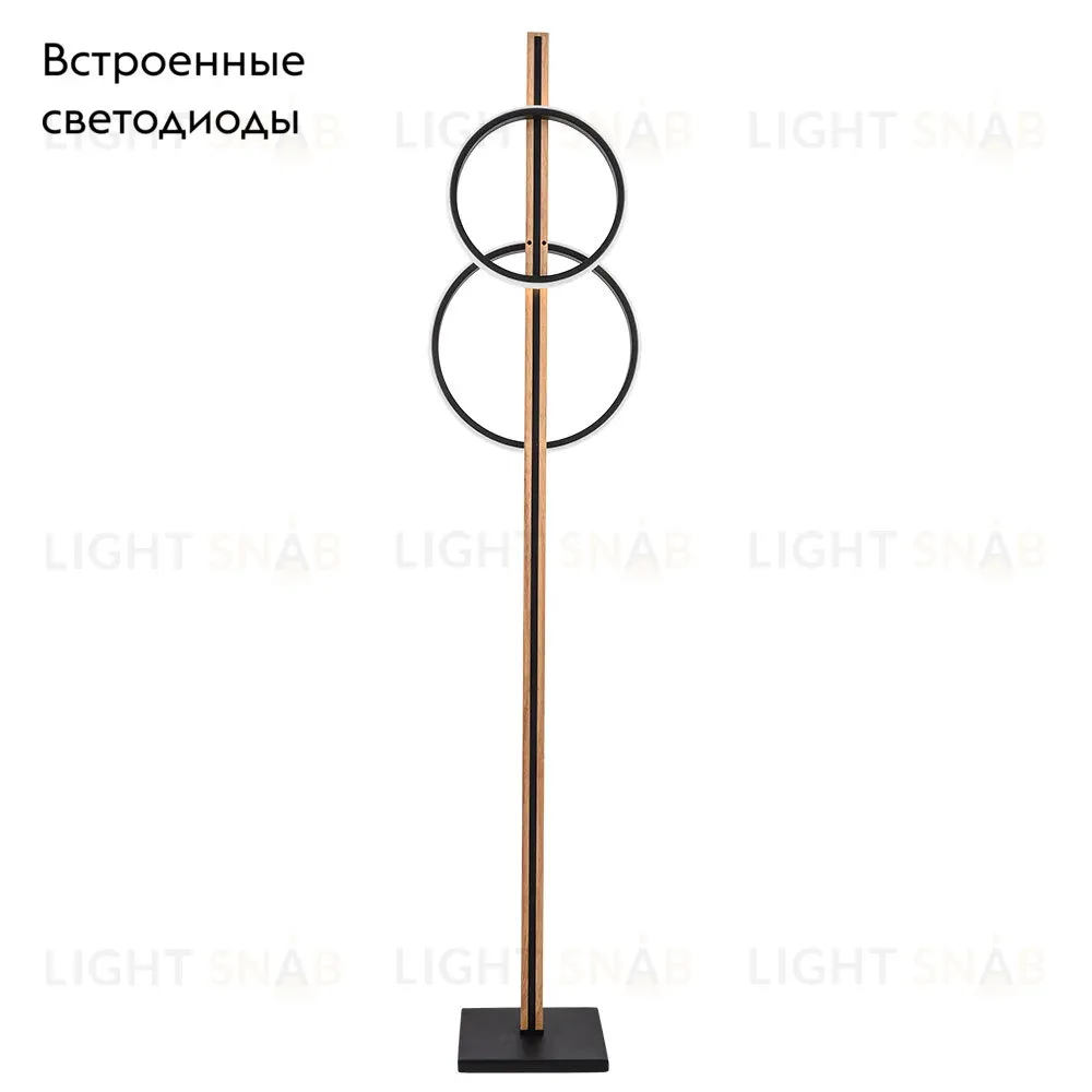 Торшер Arte Lamp Fluido A3913PN-24BK A3913PN-24BK