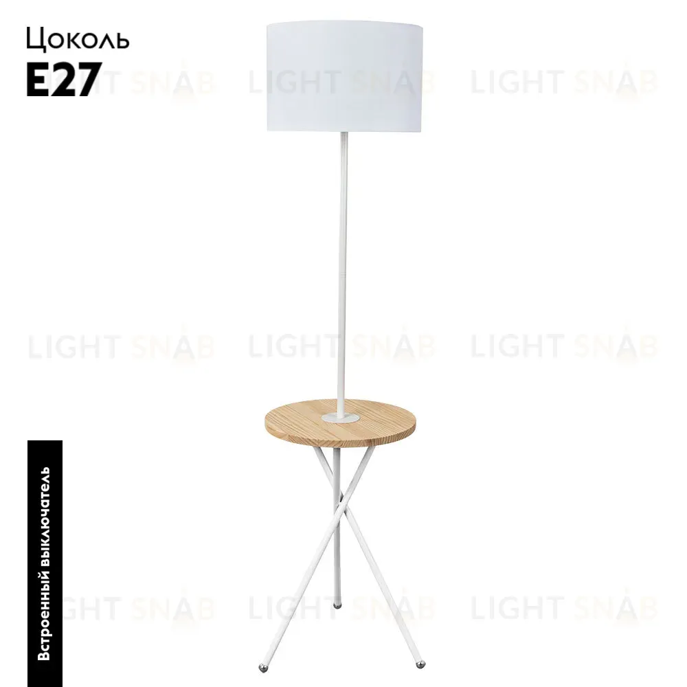 Торшер Arte Lamp Combo A2070PN-1WH A2070PN-1WH