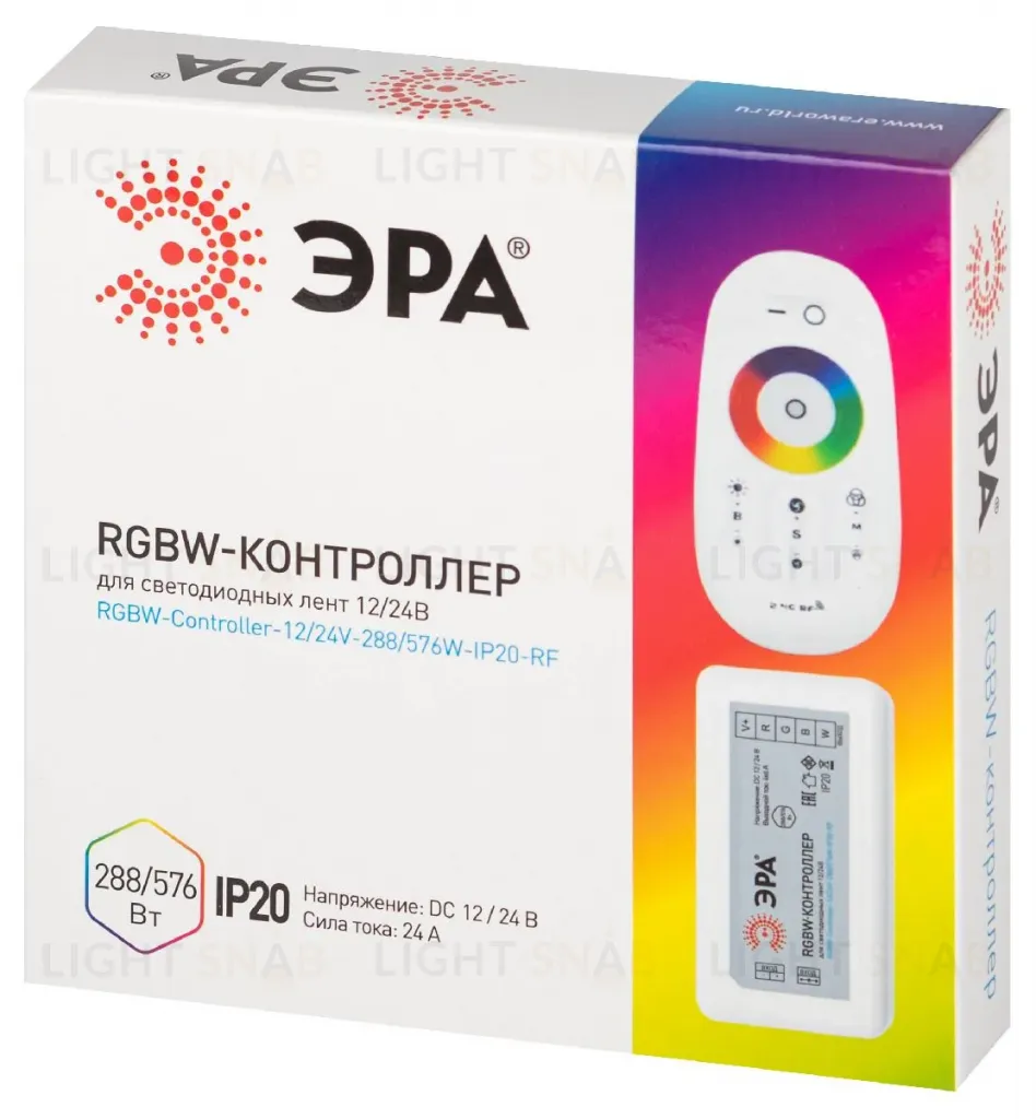 Контроллер для светодиодной ленты с пультом Эра Б0061114 Б0061114