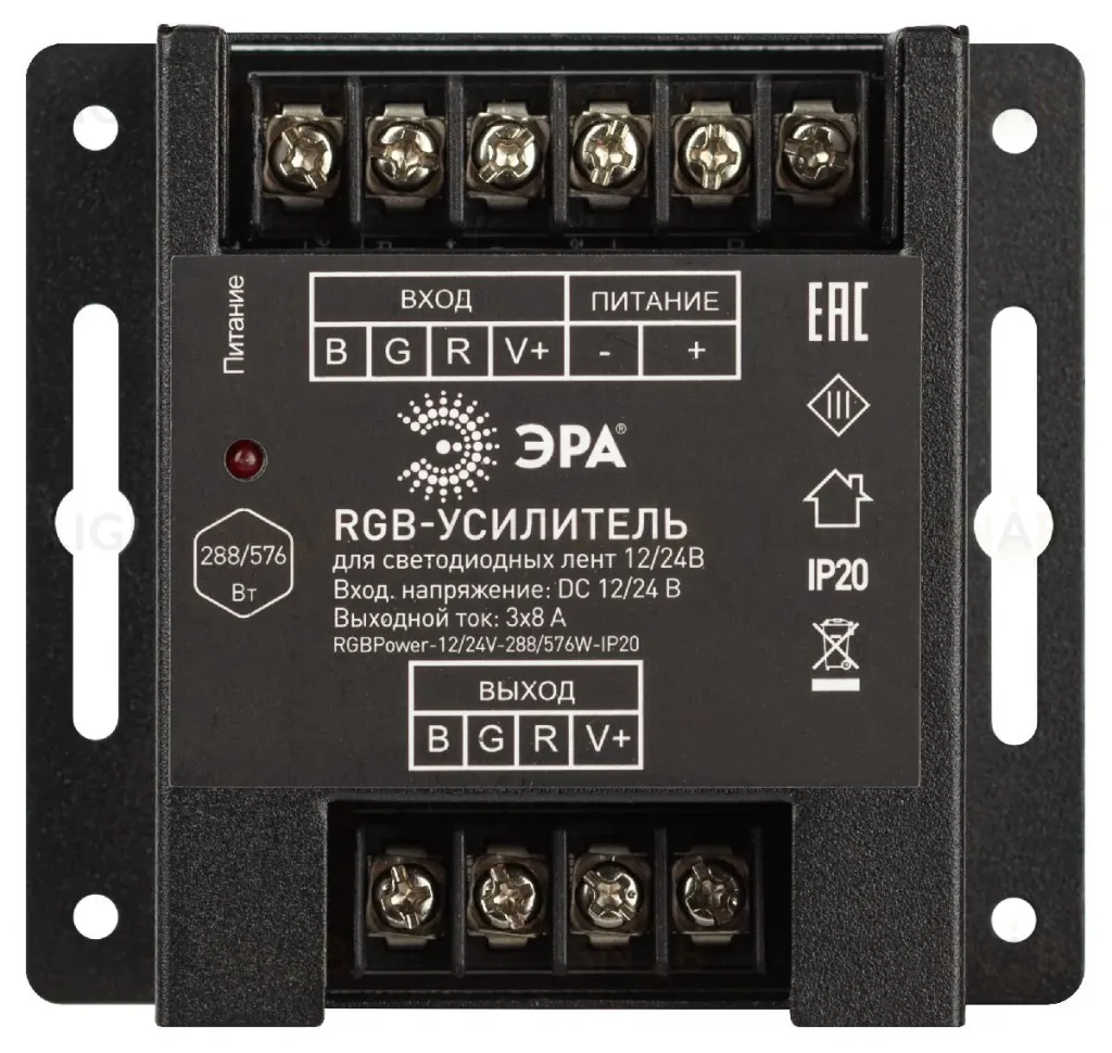 Усилитель сигнала Эра Б0061116 Б0061116