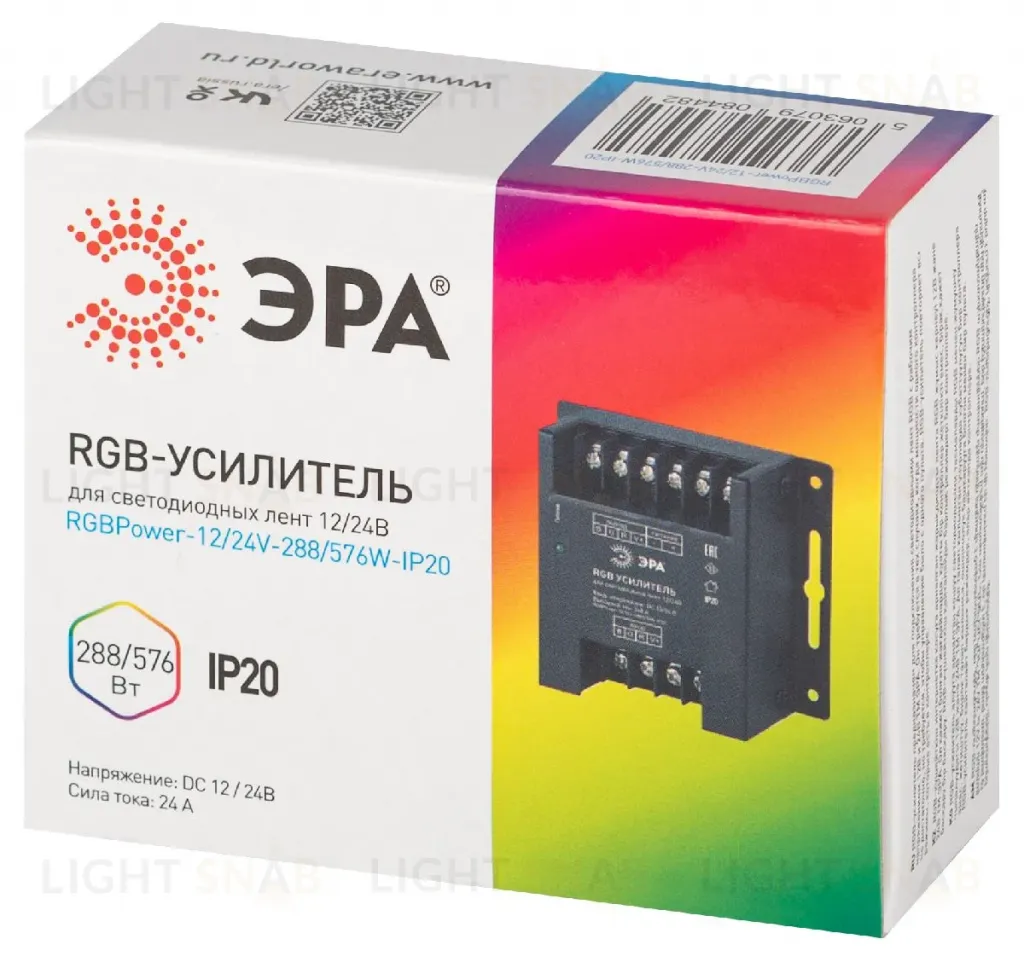 Усилитель сигнала Эра Б0061116 Б0061116