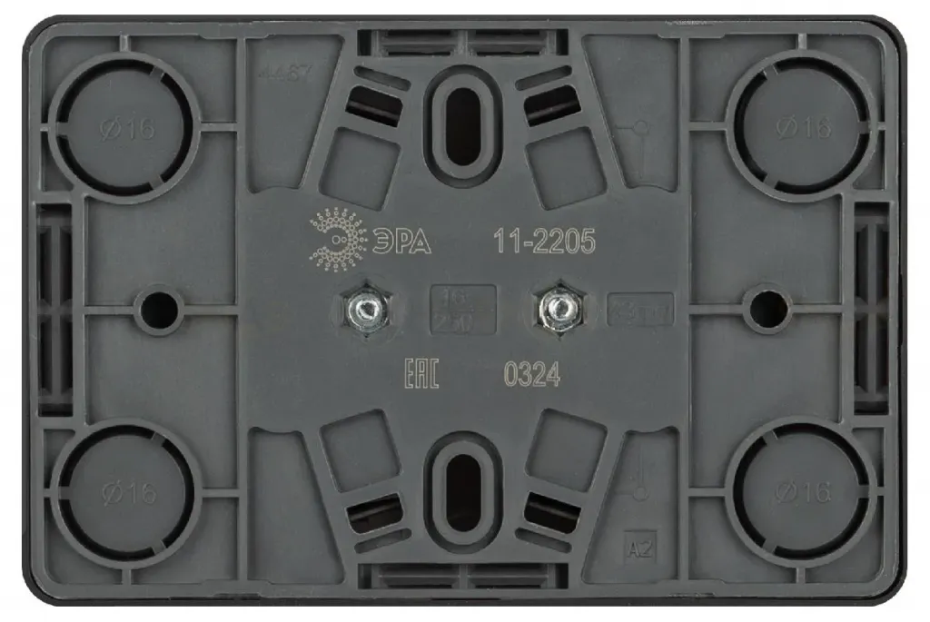 Розетка двойная с заземлением Эра 11-2205-05 Б0063047 Б0063047