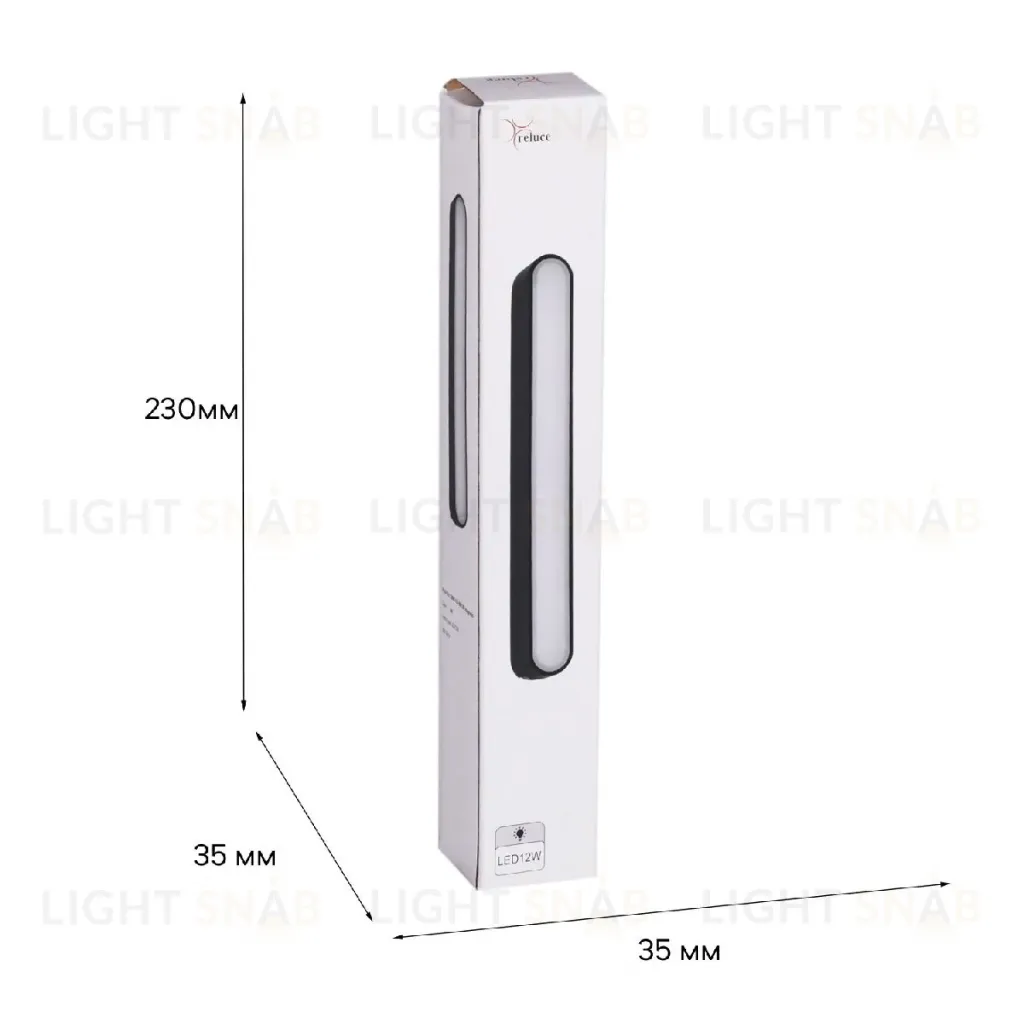 Трековый магнитный светильник Reluce 13001-9.3-001UR magnetic LED12W BK 13001-9.3-001UR magnetic LED12W BK