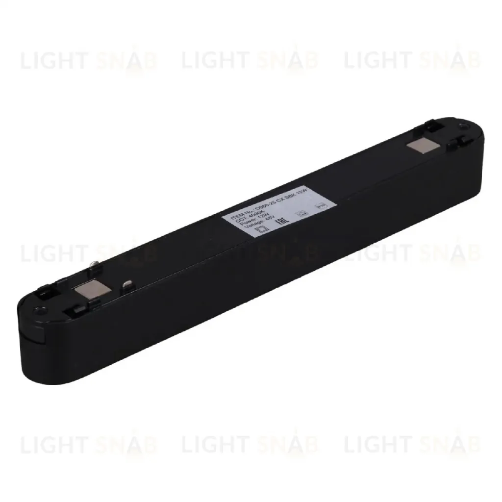Трековый магнитный светильник Reluce 13001-9.3-001UR magnetic LED12W BK 13001-9.3-001UR magnetic LED12W BK