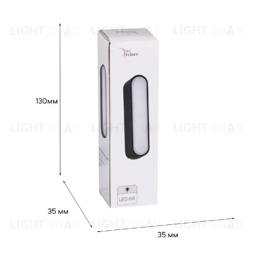 Трековый магнитный светильник Reluce 13001-9.3-001UR magnetic LED6W BK 13001-9.3-001UR magnetic LED6W BK