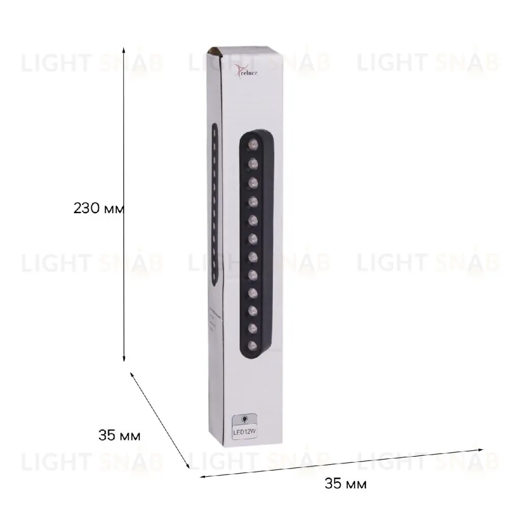 Трековый магнитный светильник Reluce 13002-9.3-001UR magnetic LED12W BK 13002-9.3-001UR magnetic LED12W BK