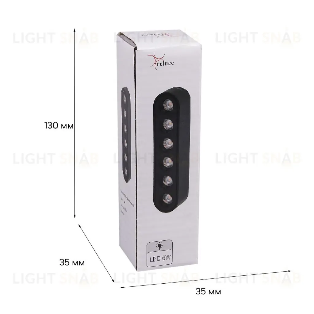 Трековый магнитный светильник Reluce 13002-9.3-001UR magnetic LED6W BK 13002-9.3-001UR magnetic LED6W BK