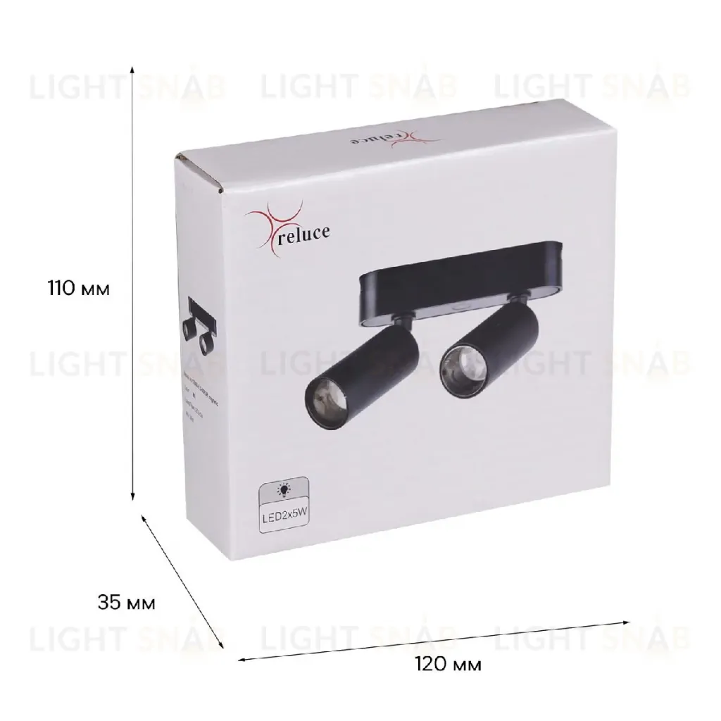 Трековый магнитный светильник Reluce 13005-9.3-002UR magnetic LED2x5W BK 13005-9.3-002UR magnetic LED2x5W BK