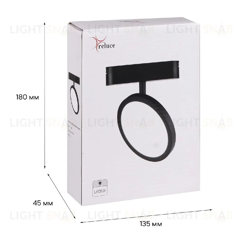 Трековый магнитный светильник Reluce 13008-9.3-001UR magnetic LED9W BK 13008-9.3-001UR magnetic LED9W BK